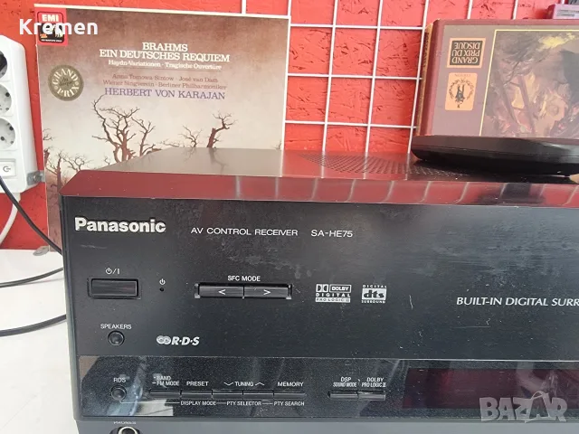 Receiver  Panasonic SA-HE75