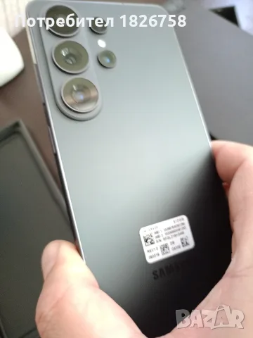 samsung galaxy s26 ultra , снимка 10 - Samsung - 56685240