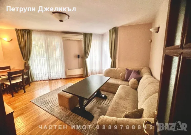 Тристаен Център Пловдив Под Наем