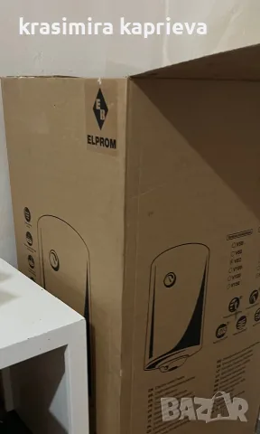 Бойлер pelprom нов 