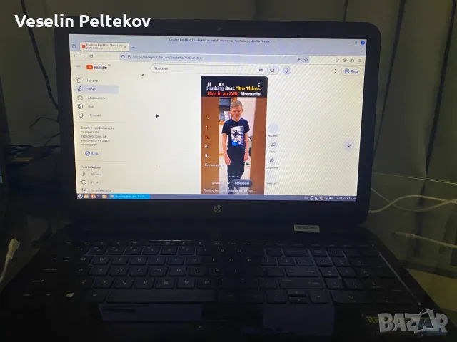 Лаптоп  HP RT3290 , снимка 2 - Лаптопи за работа - 56729370