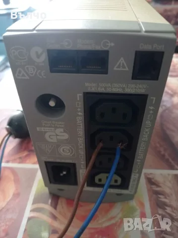 UPS APC Back UPS 500-300W, снимка 4 - Друга електроника - 56629219