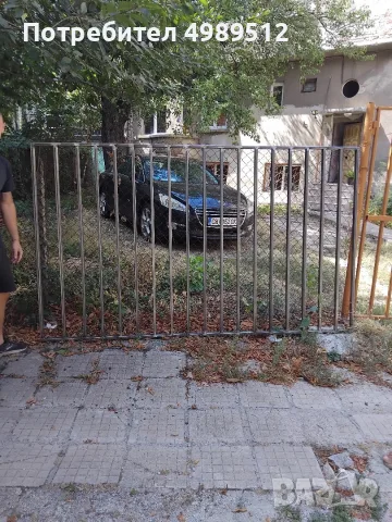 Портална/дворна врата