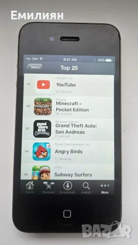 IPhone 4S, 32GB, JailBreak, снимка 3 - Apple iPhone - 56733337