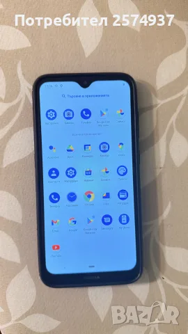  Nokia 2.3- 32GB
