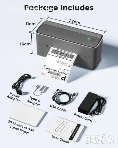 Принтер за етикети за доставка Phomemo с Bluetooth, 241BT принтер за етикети и 20 броя етикети