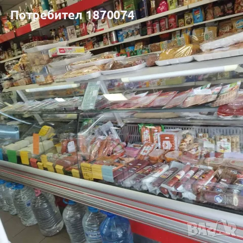 Оборудване за магазин ХС 