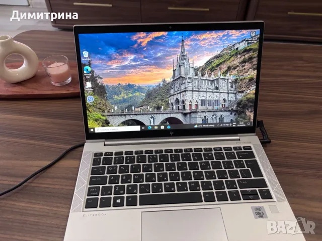 Лаптоп HP EliteBook 830 G7, 