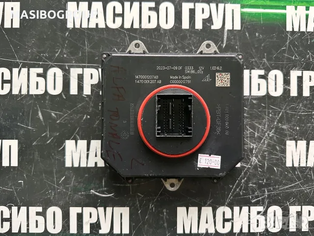 Баласт платка Led модул за фар за Alfa Romeo 1470001207AB C0000012751