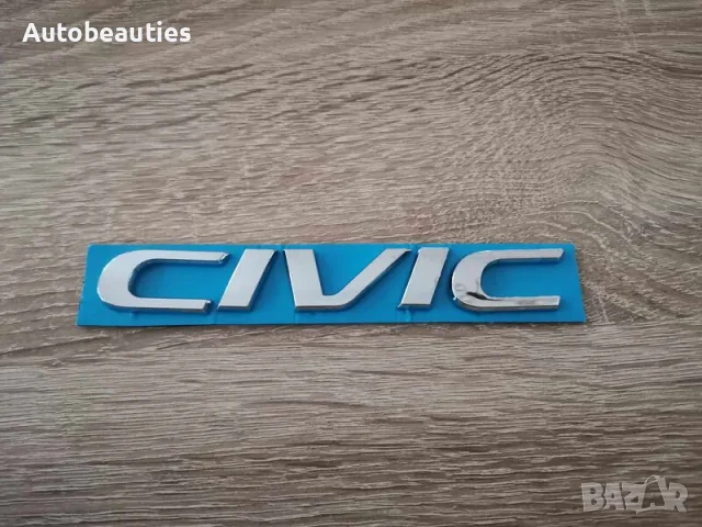 Емблеми Хонда Сивик Honda Civic Gen 7