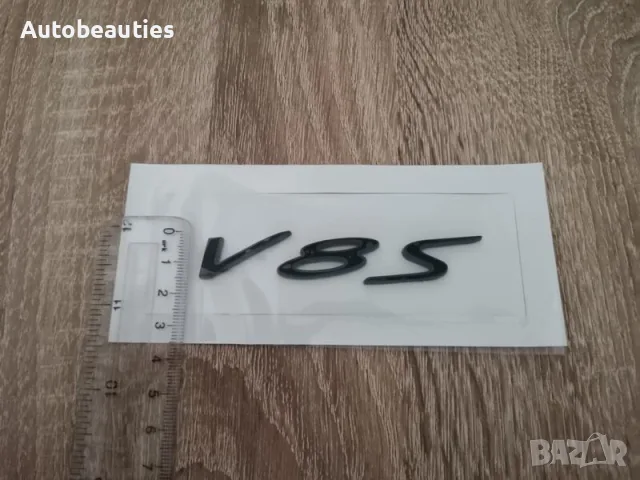 черна емблема V8S за Bentley, снимка 3 - Аксесоари и консумативи - 56581184