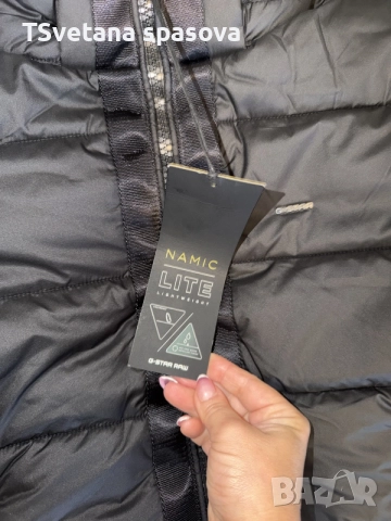 яке нов g star raw , снимка 2 - Якета - 56717312