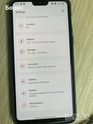 OnePlus 6, перфектен , снимка 4 - Други - 56628840