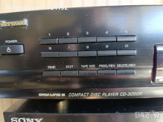 CD Players 28-70 €, снимка 12 - Ресийвъри, усилватели, смесителни пултове - 56630362