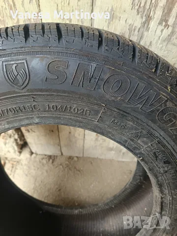 продавам гума била цял живот резерва много добро състояние 