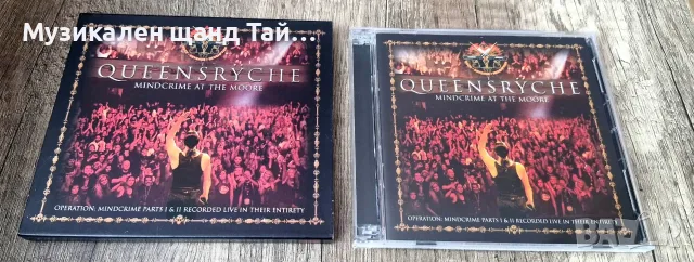 Компакт Дискове - Рок - Метъл: Queensryche - Mindcrime At The Moore - Live - 2 CD