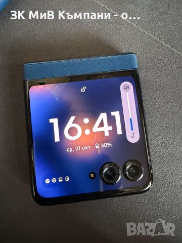 MOTOROLA RAZR 256GB , снимка 3 - Motorola - 56598901