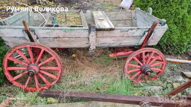 Битово обзавеждане , снимка 3 - Други стоки за дома - 56713096