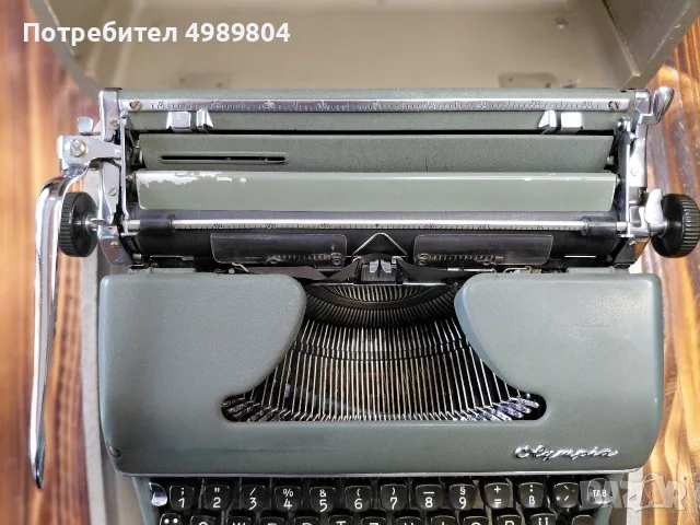Olympia deluxe пишеща машина 1954та, снимка 4 - Антикварни и старинни предмети - 56647530