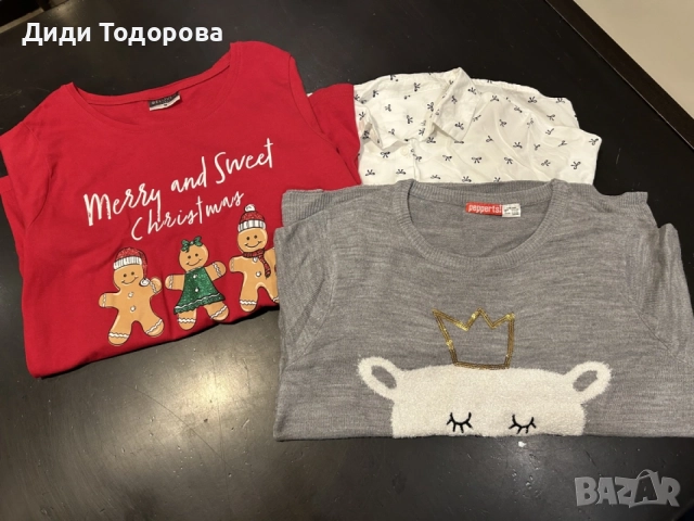 Комплект за момиче (12-14 г. / ръст 158-164 см) - пуловер Pepperts, риза и коледна тениска