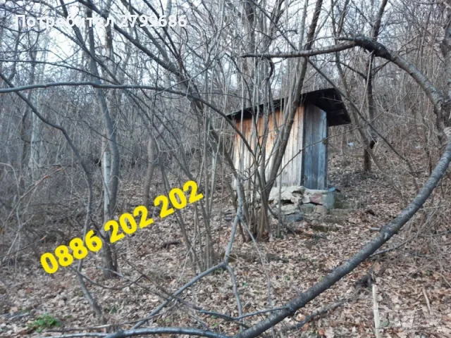 Продава УПИ 1600кв.м., снимка 3 - Парцели - 56712238