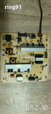 Захранване - BN44-01058A TV Samsung QE50Q67TAU