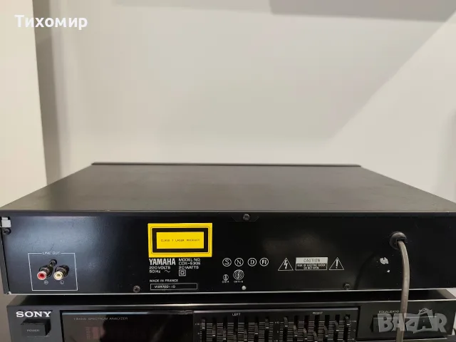 YAMAHA CDX-530E, снимка 5 - Декове - 56553042