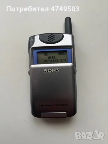 Продава Sony CMD-Z5, снимка 2 - Sony - 56719835