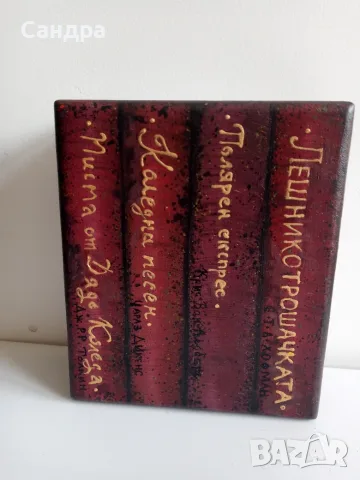 Дървени коледни кутии , снимка 9 - Коледни подаръци - 56558740