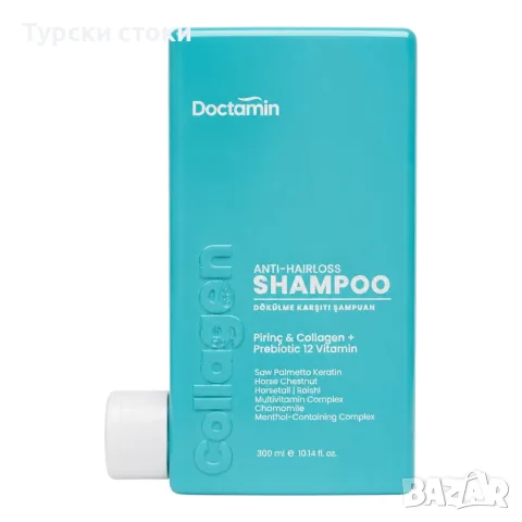 Doctamin Collagen – шампоан против косопад с колаген, кератин и 12 витамина, 300 мл