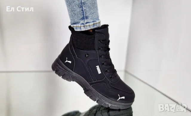 Дамски боти ⭕️26€
⭕️Дамски боти