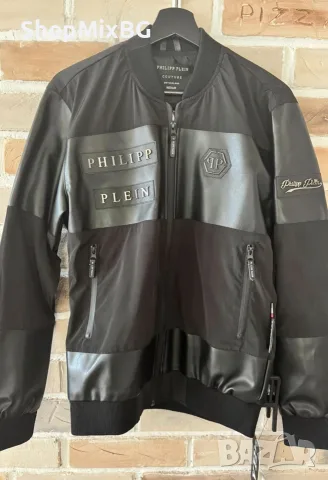 philipp plein мъжки якета, снимка 3 - Якета - 56626324
