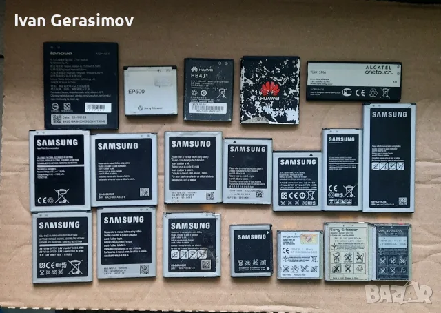 Батерии за телефони NOKIA Samsung Huawei Soni Ericson