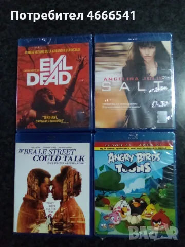 Продавам Blu Ray цена 10 евро , снимка 3 - Blu-Ray филми - 56728422