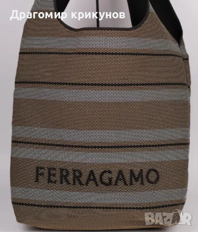 Голяма чанта Ferragamo