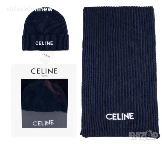 Celine комплект шапка и шал, снимка 12 - Шапки - 56619323