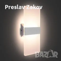 Комплект 2 LED стенни лампи 12W – топла бяла светлина