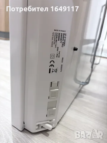 Конвектор Airelec Basic Pro 2000W[електронен термостат/дигитално управление], снимка 6 - Отоплителни печки - 56184224