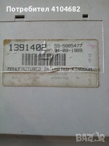 Стара клавиатура за компютър , снимка 3 - Клавиатури и мишки - 56634732