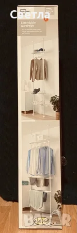 НОВИ-Телеск.гардероб-В/Ш/Д-3м/0,8м/0,3м;2.Дръжки врата GmbH&Co;3.Ножица;4.2в1 Репелентна лампа+солар