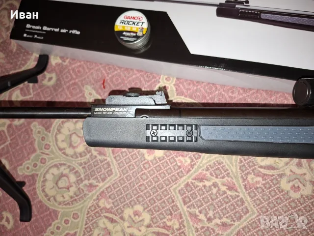 Въздушна пушка SNOWPEAK SR1400 5.5-Grizli СПЕШНО, снимка 5 - Въздушно оръжие - 56724737