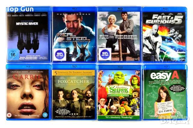 Blu Ray Филми Блу Рей с БГ субтитри, снимка 3 - Blu-Ray филми - 32247414