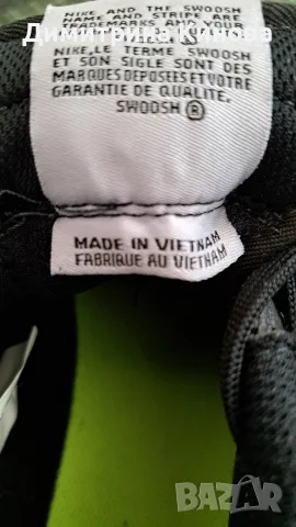 Nike Air  Force Crater GS , снимка 7 - Маратонки - 56578888