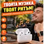 Смарт часовник + аксесоари, снимка 6