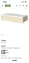 ikea две легла, стифиращи, снимка 2