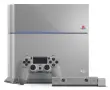 Playstation 4 Slim Pro Limited, снимка 2