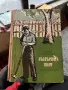 Книги разнообразни, снимка 10