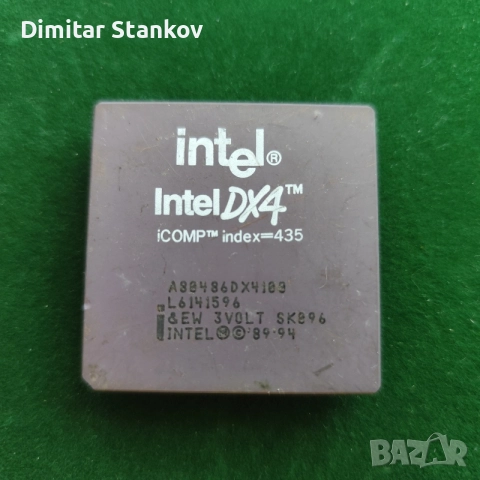 Керамичен процесор Intel 486 dx4