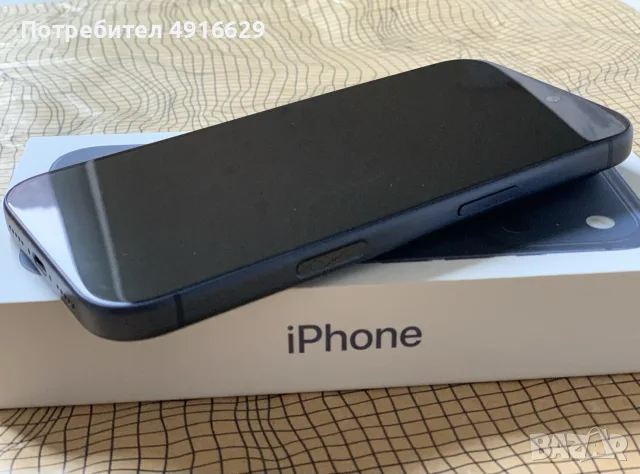 iPhone 17 Pro Blue 256GB , снимка 8 - Apple iPhone - 56725243