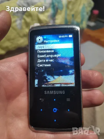 Музикален плеър Samsung YP-Q2 , снимка 2 - MP3 и MP4 плеъри - 56620917
